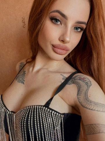 Изабелла
